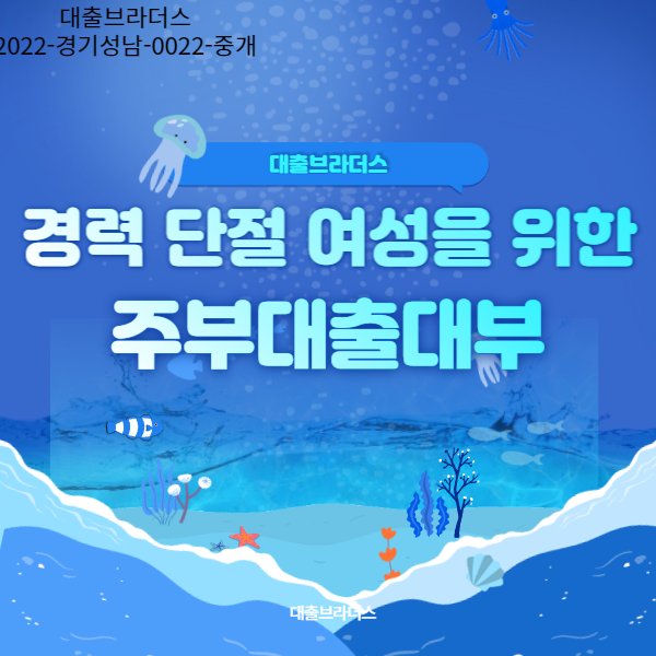 무직자